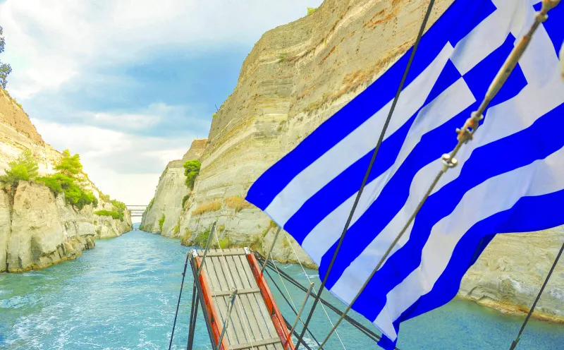 Corinth Canal